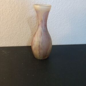 GORGEOUS Reuben Glass 6" Pinched Vase